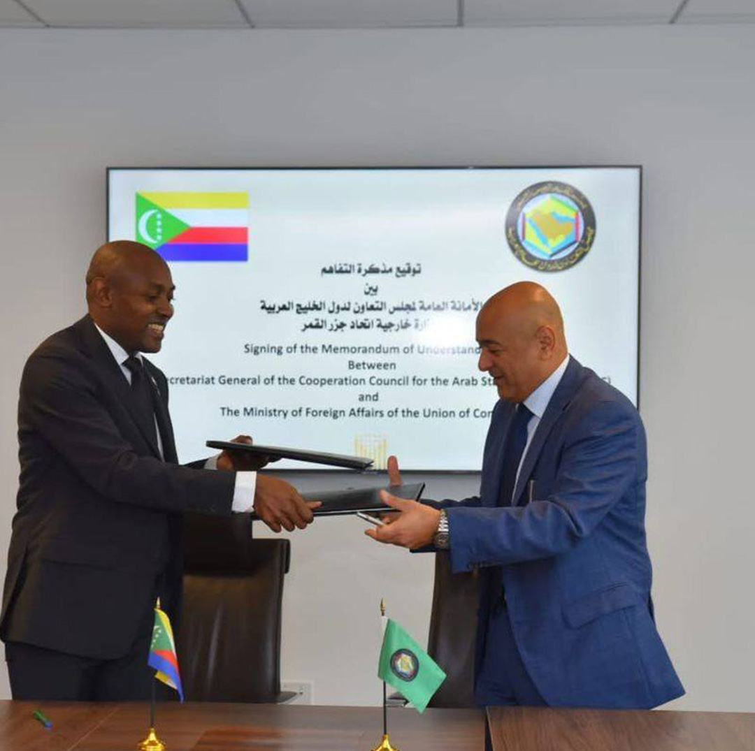 Mbaé Mohamed, ministre des Affaires étrangères mène une diplomatie active à la 80ème Assemblée générale de l’ONU